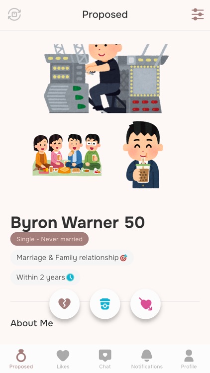 Time2marry screenshot-3