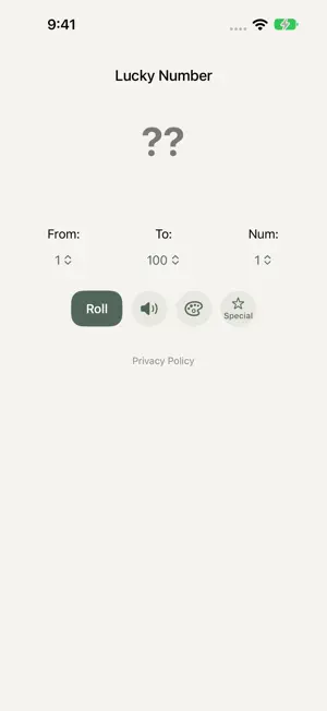 RollLux screenshot 1