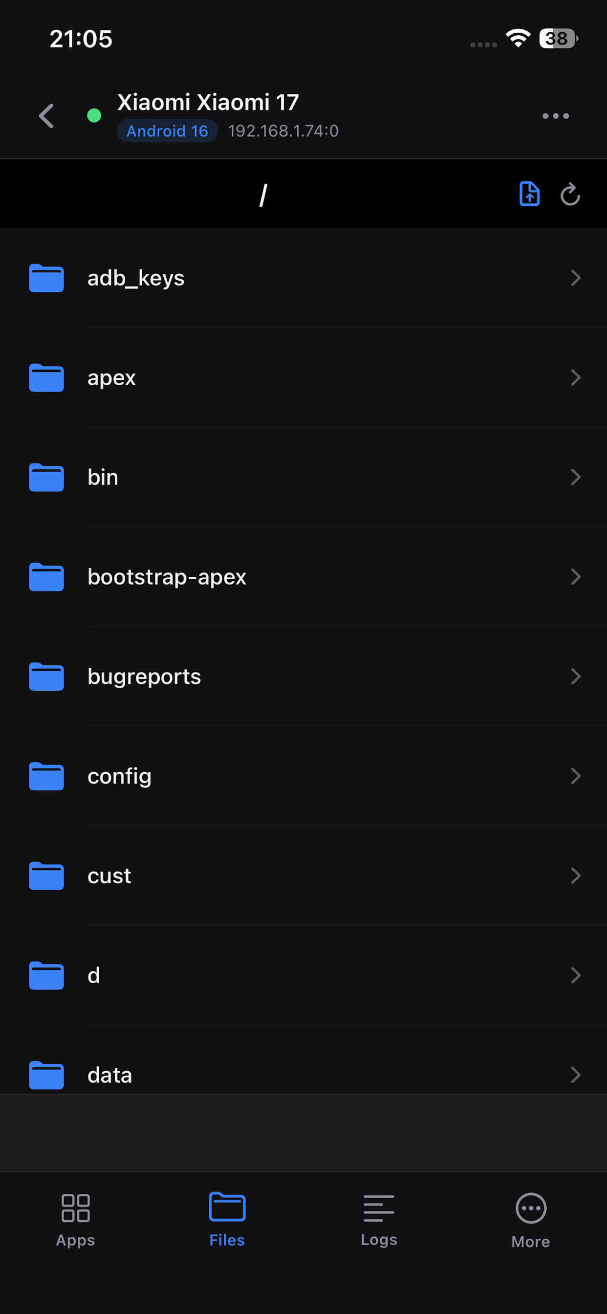 ADBox TV & Device Debug Viewer screenshot 2
