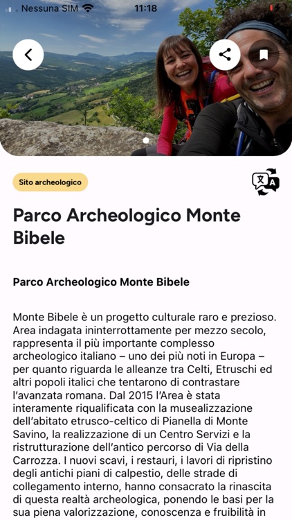 Artplace screenshot-3