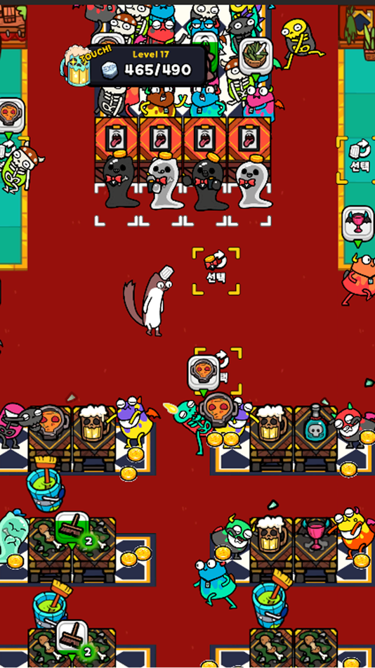 #2. Undead Pub! Idle pub tycoon (iOS) 由: UnicOn.co