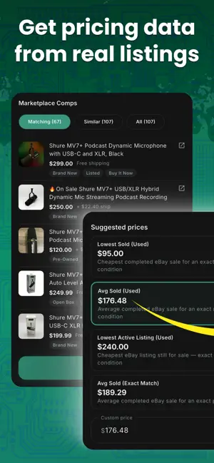 GlobalSKU screenshot 2