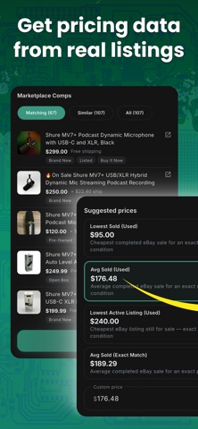 GlobalSKU screenshot