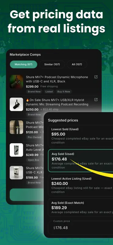 GlobalSKU screenshot 2 of 7