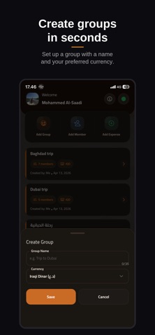 Qassimha screenshot