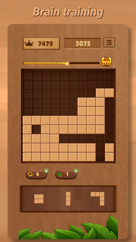 #5. Block Puzzle - Wood Block Game (iOS) 由: 攀 谢