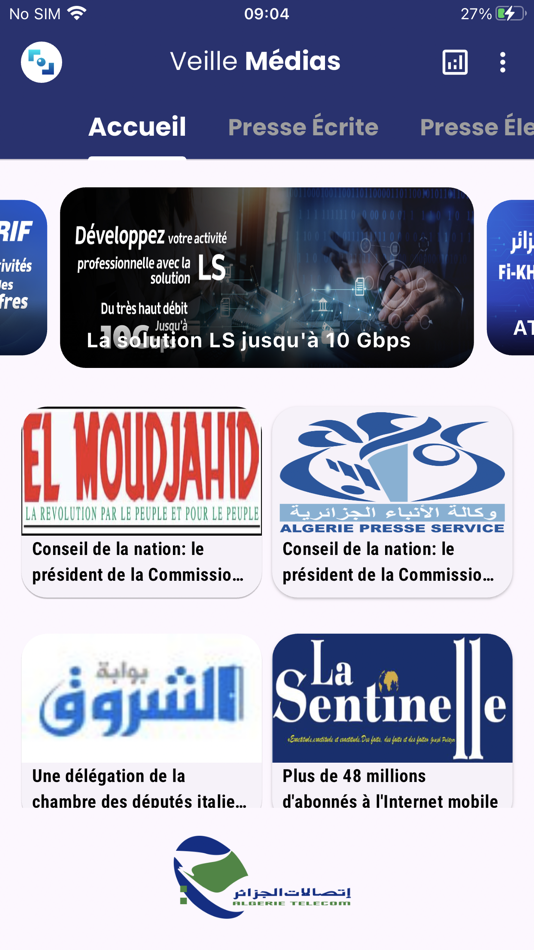 #3. Veille Médias (iOS) 由: Algérie Télécom