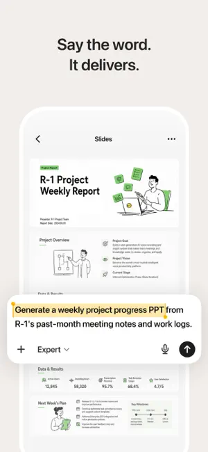 ideaShell:AI Thinking Partner screenshot 4