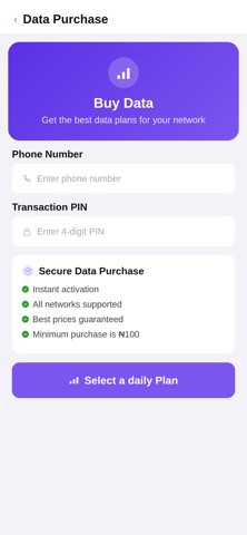 SureTopUp Screenshot 3 of 4