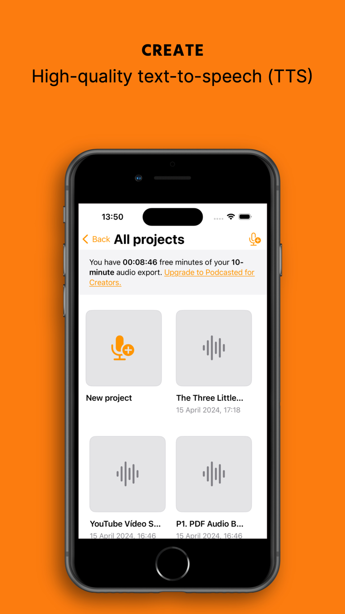 Текст в речь Вокально