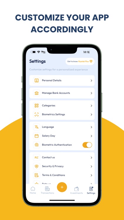 ريالك - Riyalak