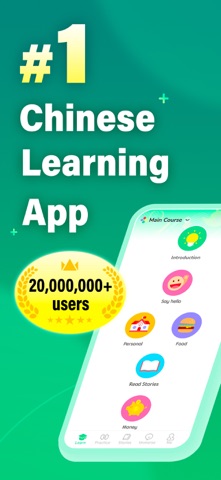 HelloChinese - Learn Chinese App Store preview screenshot 1
