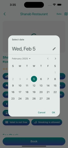 رضاك screenshot