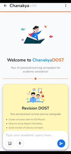 Pragyaan Academy screenshot 2