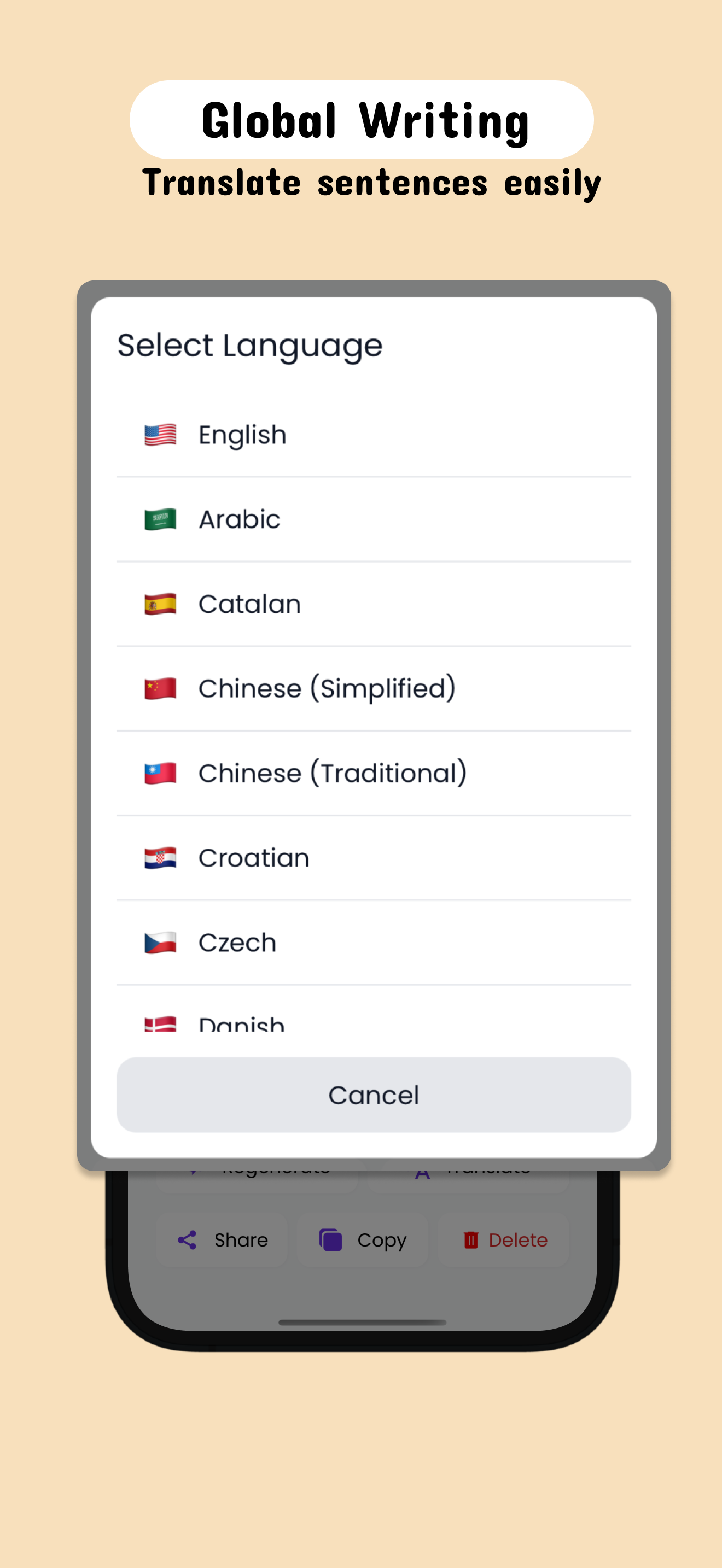 Rewrite: Grammar Checker