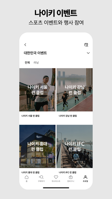 시간 감각 테스트