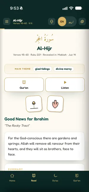 Roshni ka Safar screenshot 3