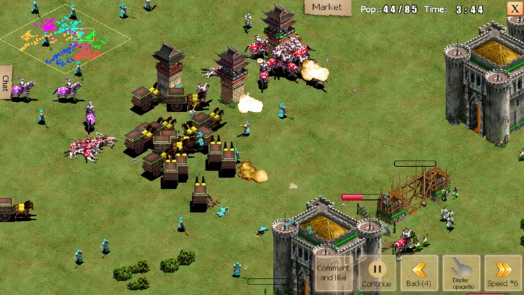 War of Empire Conquest(3V3) screenshot-7