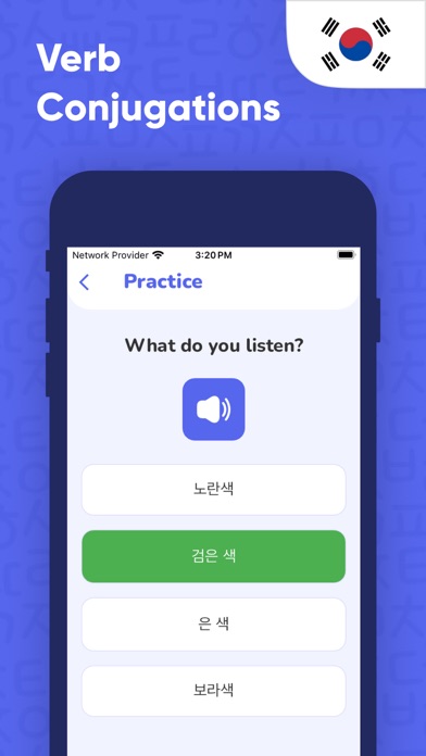 Learn Korean Speak Korean Screenshot