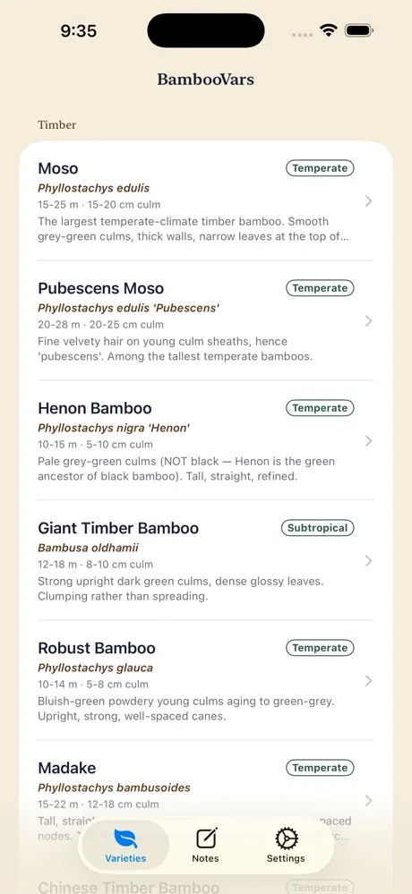 BambooVars screenshot 4