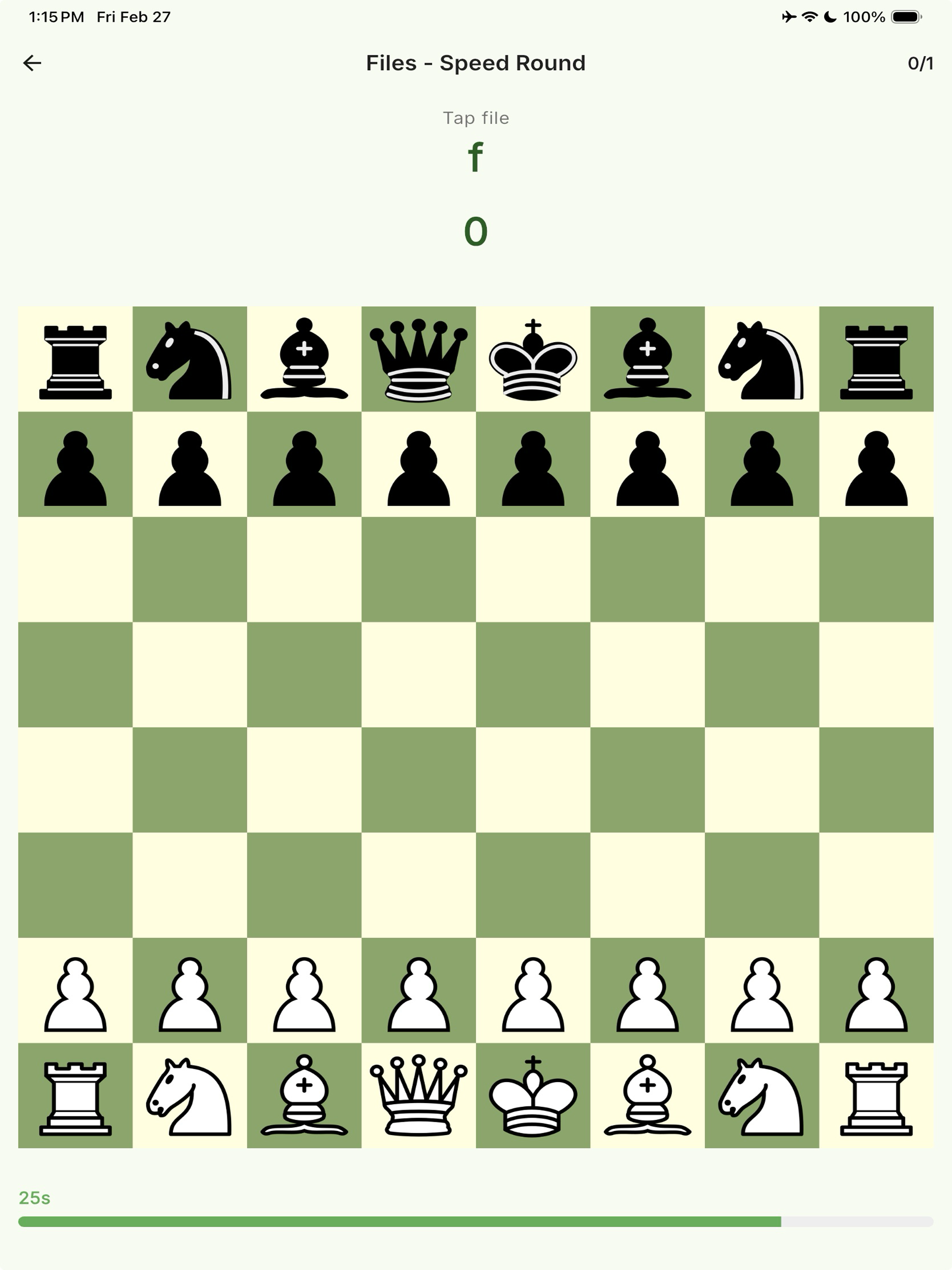 Calvin Chess Trainer