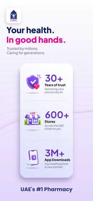 LIFE Pharmacy screenshot 1