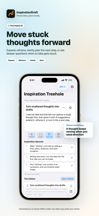 InspirationDraft Screenshot 1 of 5