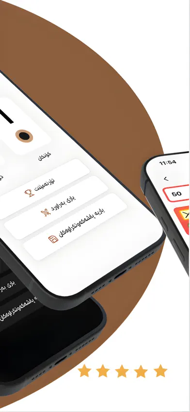 Xallakanm screenshot 2