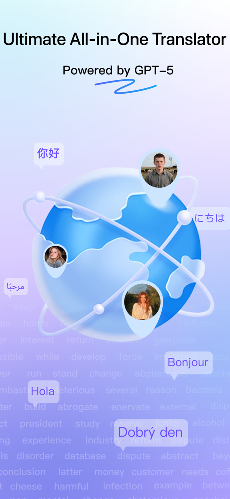 翻译软件OCR实时翻译&语音图片翻译&出国旅游翻译官 screenshot 1
