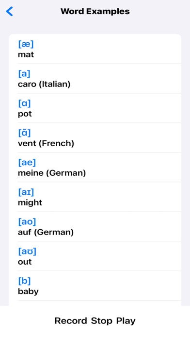 IPA Sing Screenshot