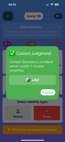 SpyGame-Logic Clue Game screenshot