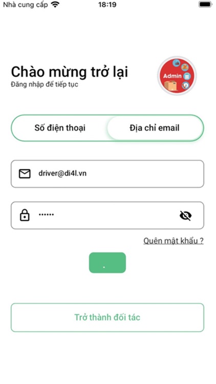 SOB Express Admin screenshot-5