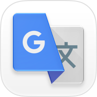 Google Translate