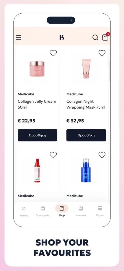 Beauty Line Cyprus ekran görüntüsü 5 / 6