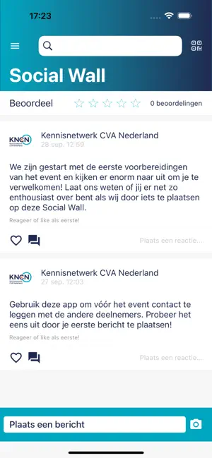 KNCN 2026 screenshot 3