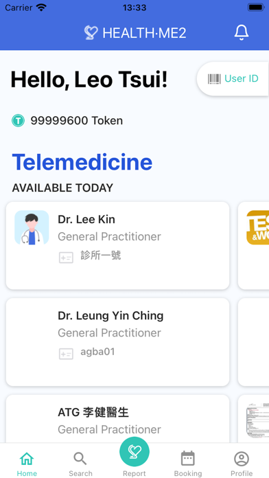 Health.Me2 Screenshot