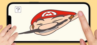 Hello, Mario! screenshot 2