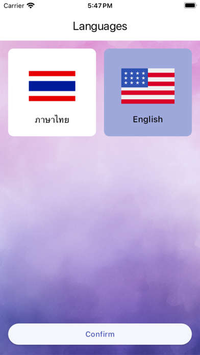 SaveTok - Save TikTok Videos Screenshot