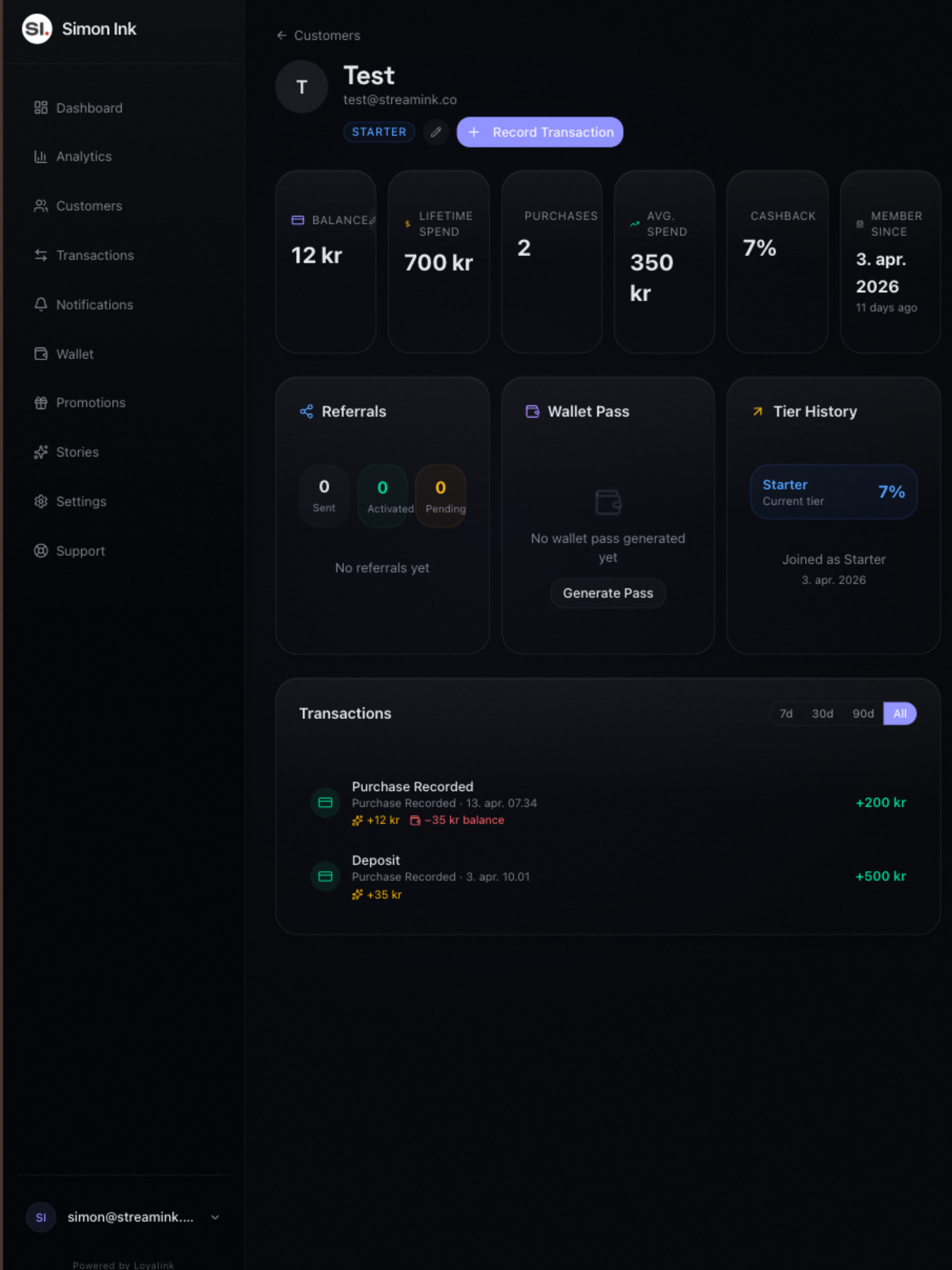 Loyalink screenshot 6