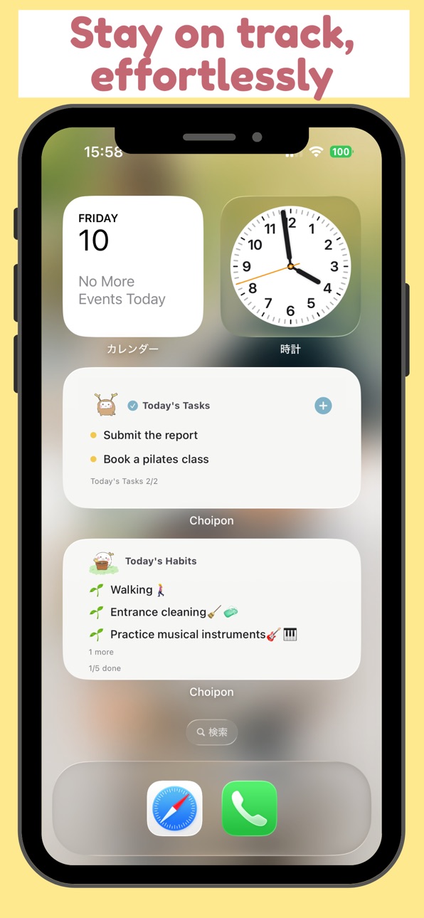 iPhone screenshot
