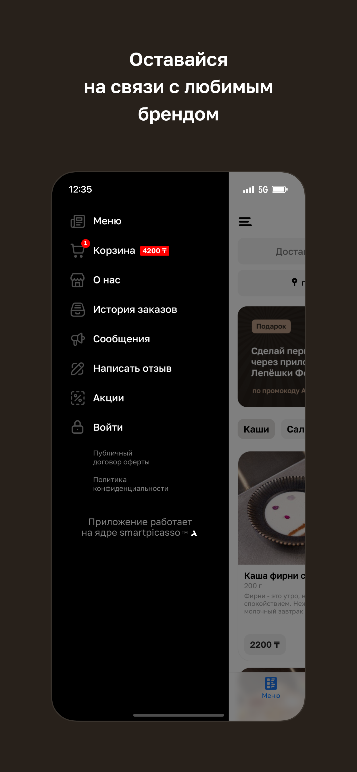 Alcha • Restaurant & Delivery
