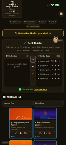 Koine Greek Tutor screenshot