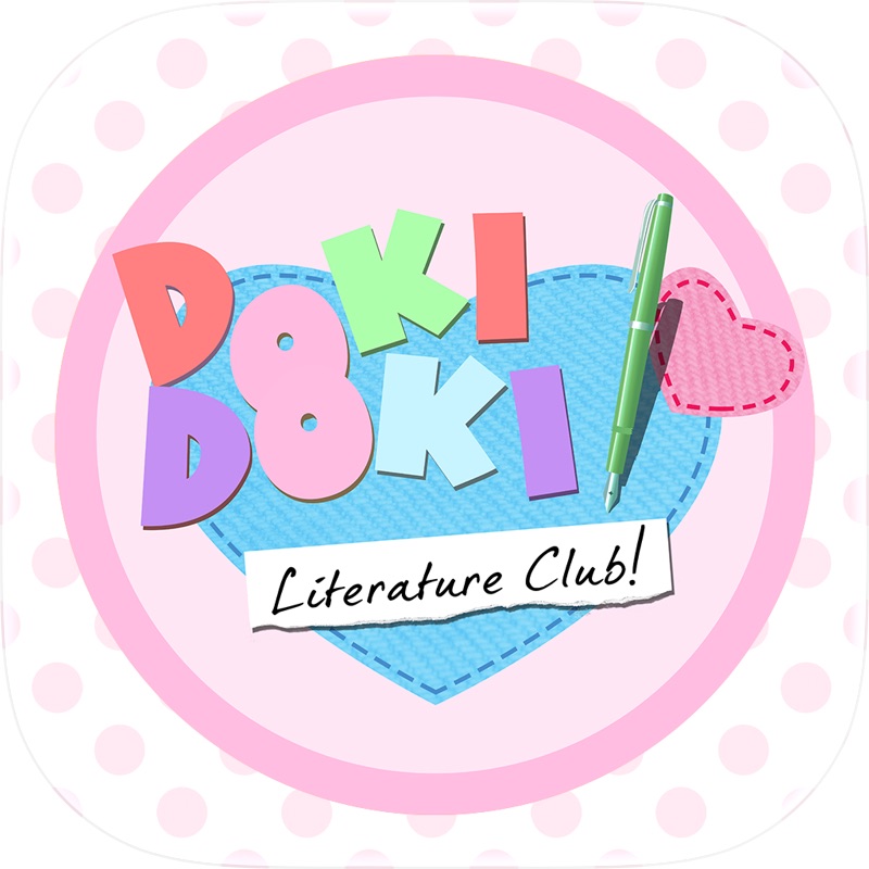 Doki Doki Literature Club! screenshot 1