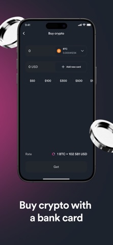 UTKN screenshot
