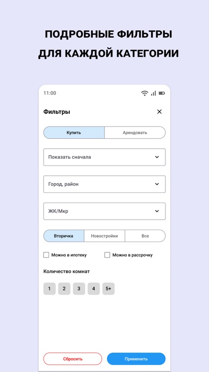 Takta.kz объявления Казахстана