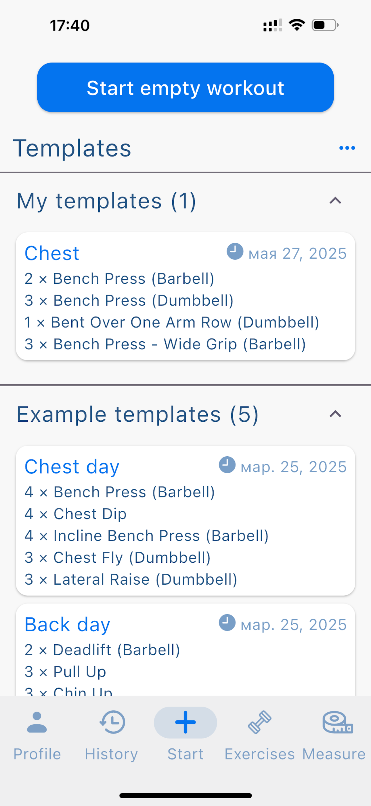 Smart Gym Workout Tracker screenshot 8