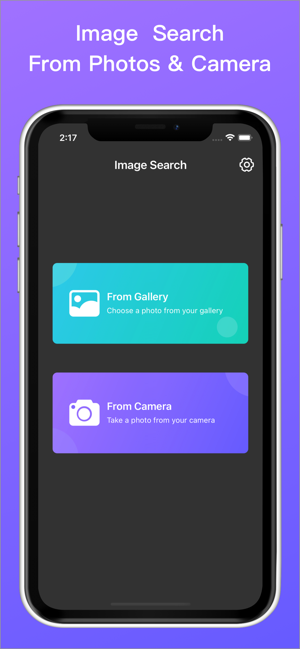 Power Reverse Image Search Screenshot