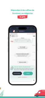 WayToMe screenshot 3