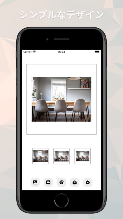 QUADRATO : 写真・動画正方形加工