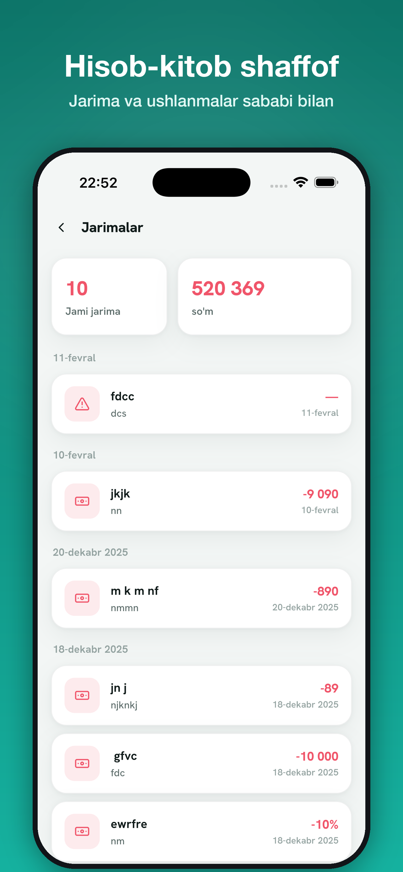 OneWork Worker screenshot 6